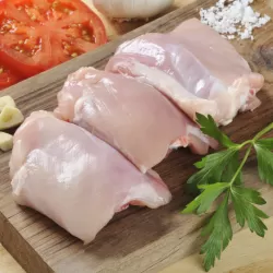 Pulpe de pui dezosate fara piele. Pret pe kg.