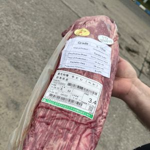Vita Wagyu. Muschi vita Wagyu A5 Japonia
